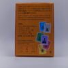 ants (Pre-Owned) - Image 2