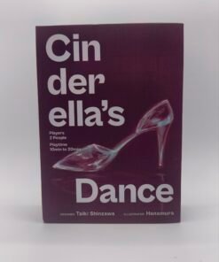 Cinderella's Dance (Pre-Owned)