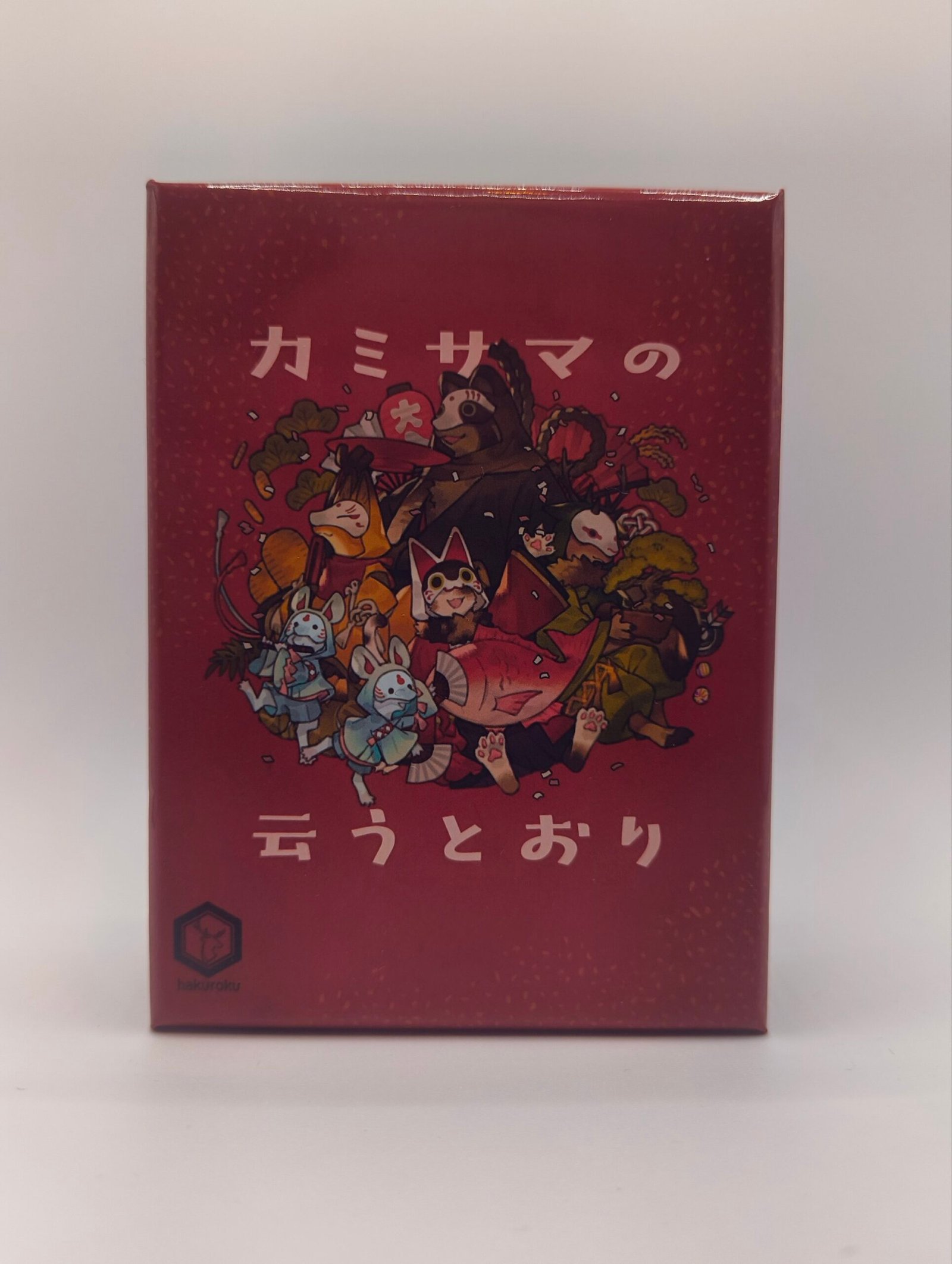 Kamisama no iu toori / カミサマの云うとおり (Pre-Owned)