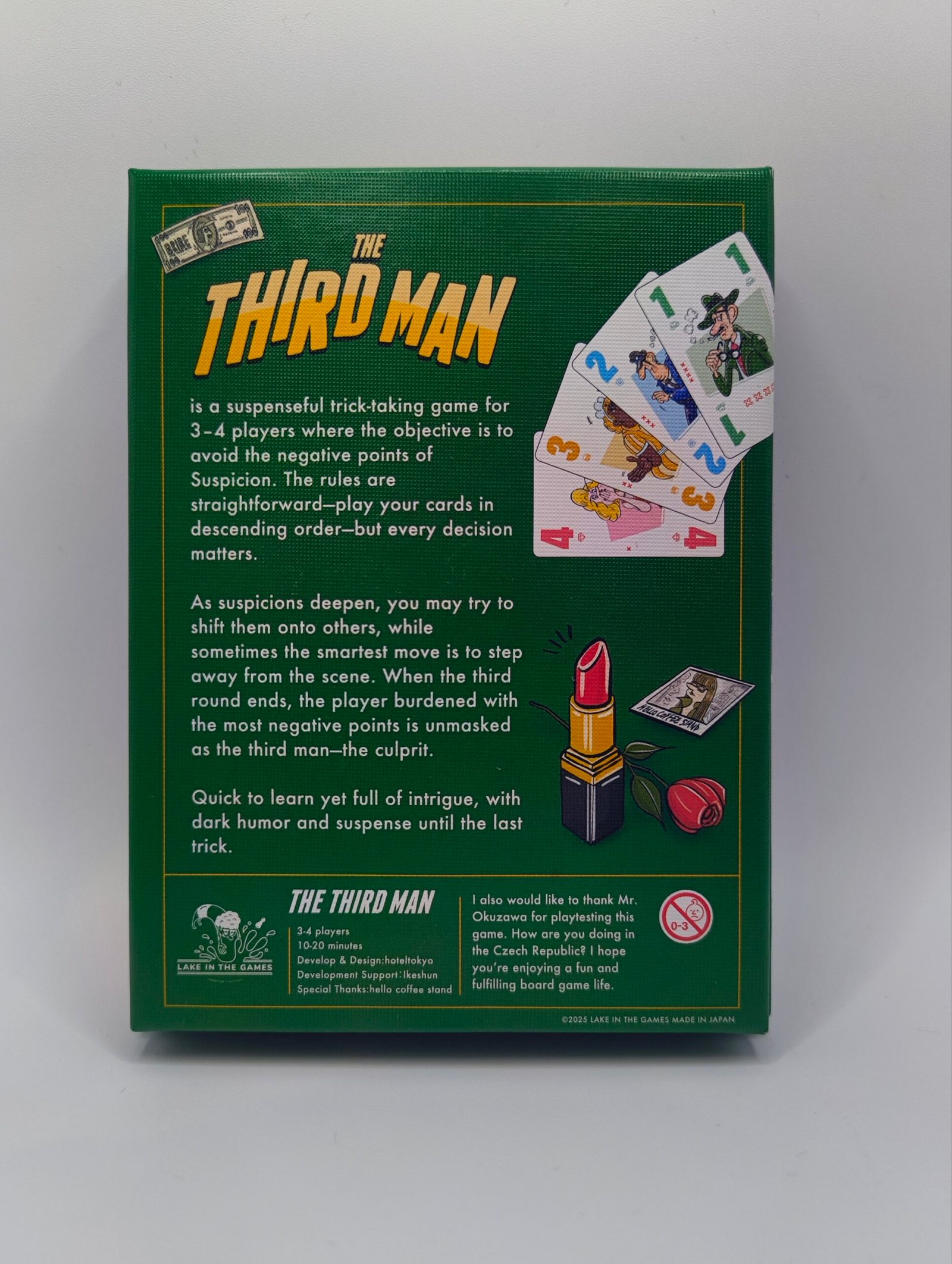 The Third Man (Pre-Owned) - Image 2
