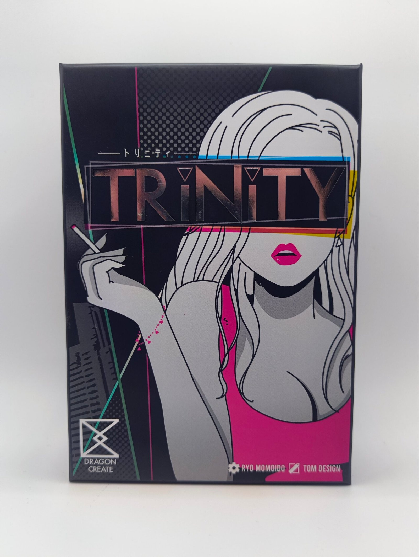 Trinity (Pre-Owned)