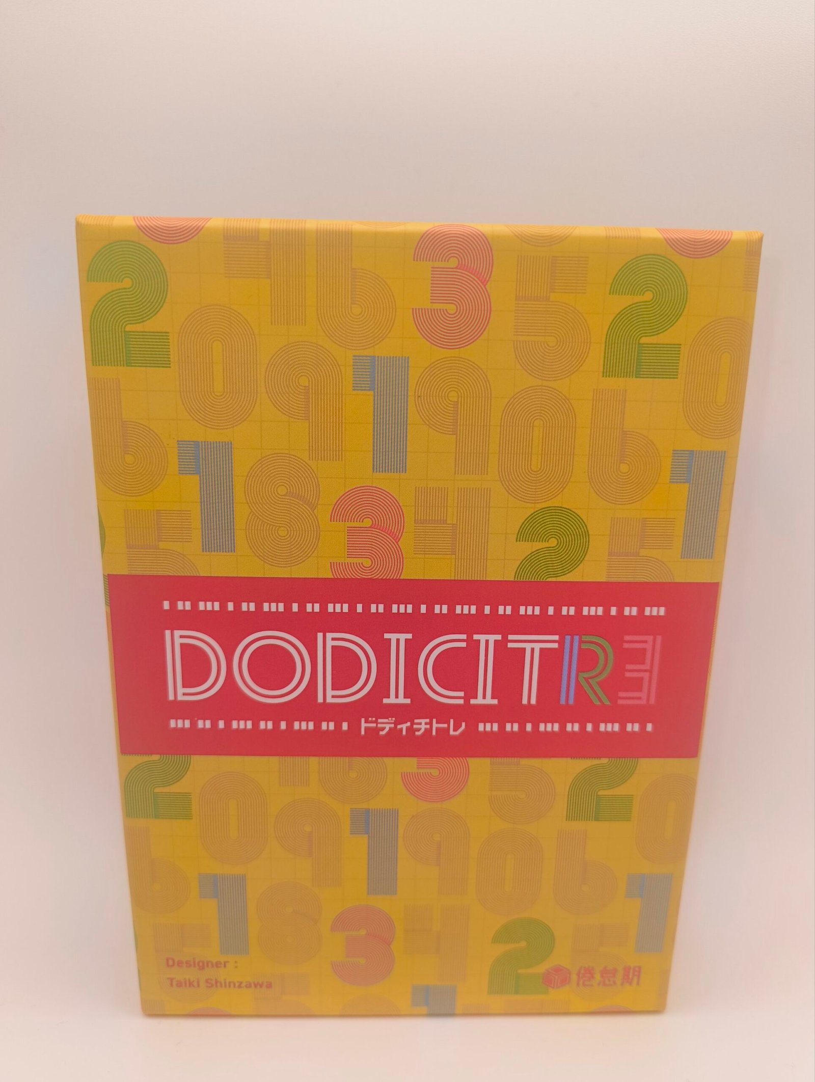 Dodicitre (Pre-Owned)