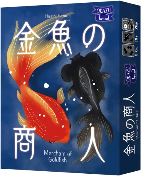 Merchant of Goldfish (Preorder)