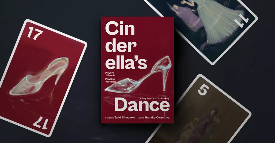 Cinderella's Dance (Pre-Owned) - Image 3