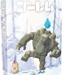 Golem
