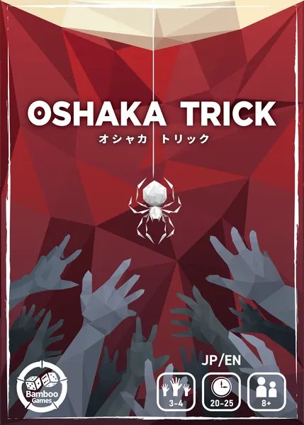 Oshaka Trick (Preorder)