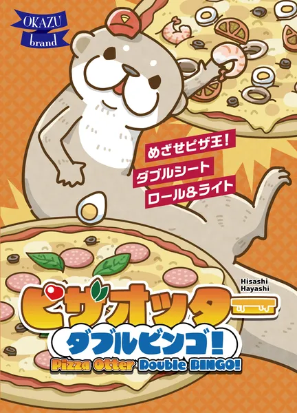 Pizza Otter Double Bingo! (Preorder)