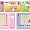 Pizza Otter Double Bingo! (Preorder) - Image 2
