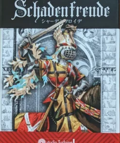 Schadenfreude - Japanese Edition (Preorder)