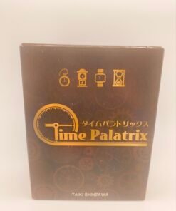 Time Palatrix (Pre-Owned)