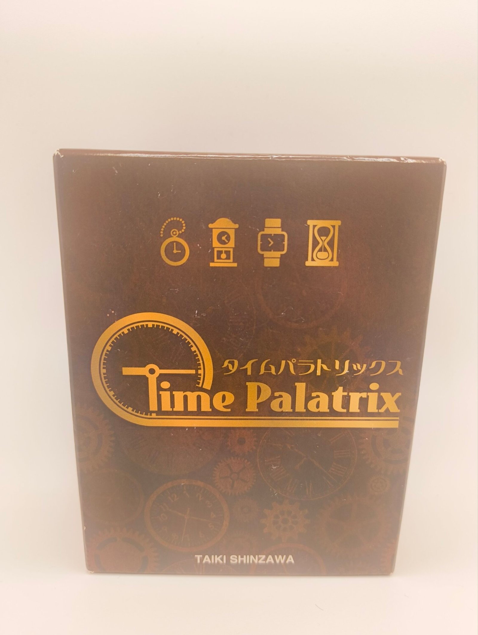 Time Palatrix (Pre-Owned)