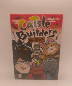 CATsle Builders (Pre-Owned)