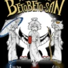 After you, Betobeo-san box art
