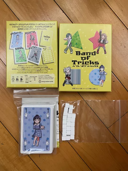 Band of Tricks - Image 2