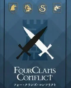 Four Clans Conflict Box Art