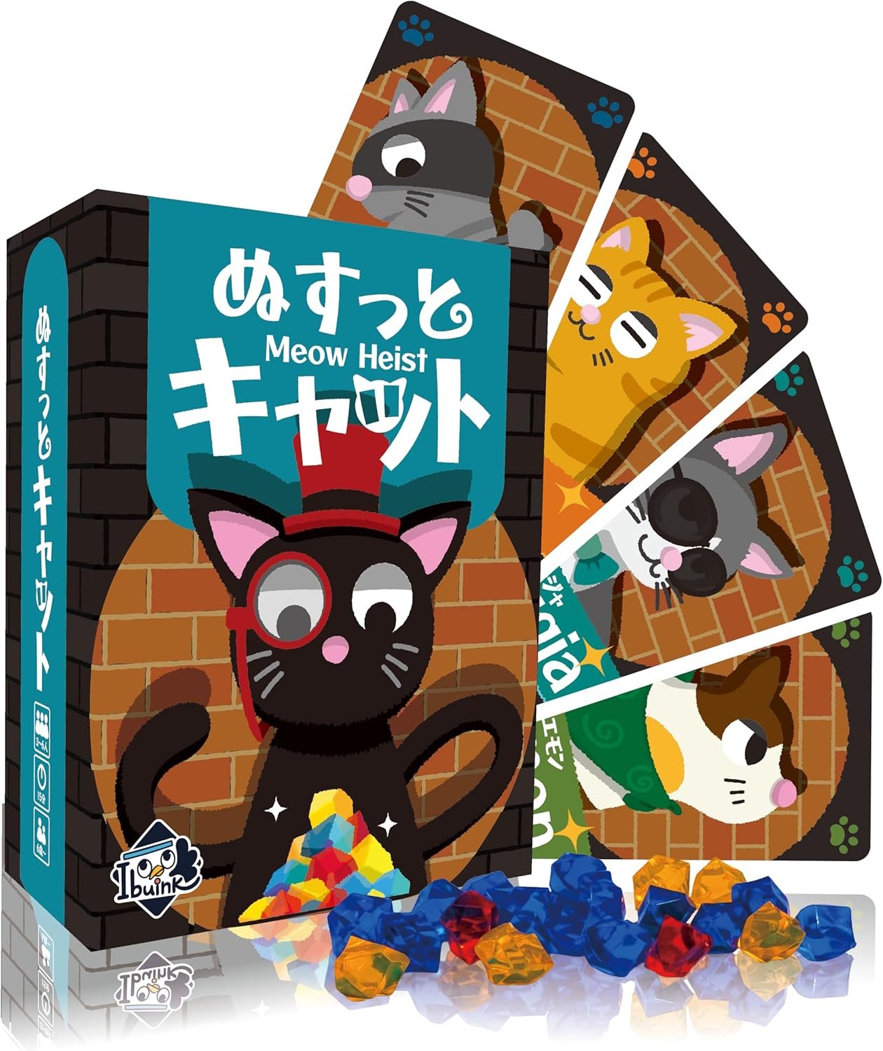 Meow heist box art