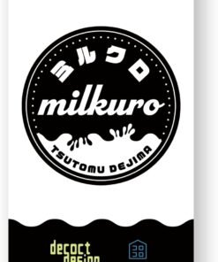 milkuro