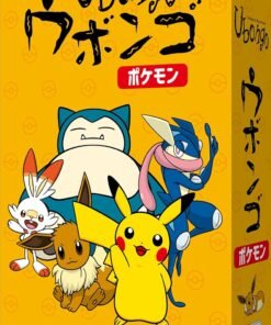 Ubongo Pokemon Box Art