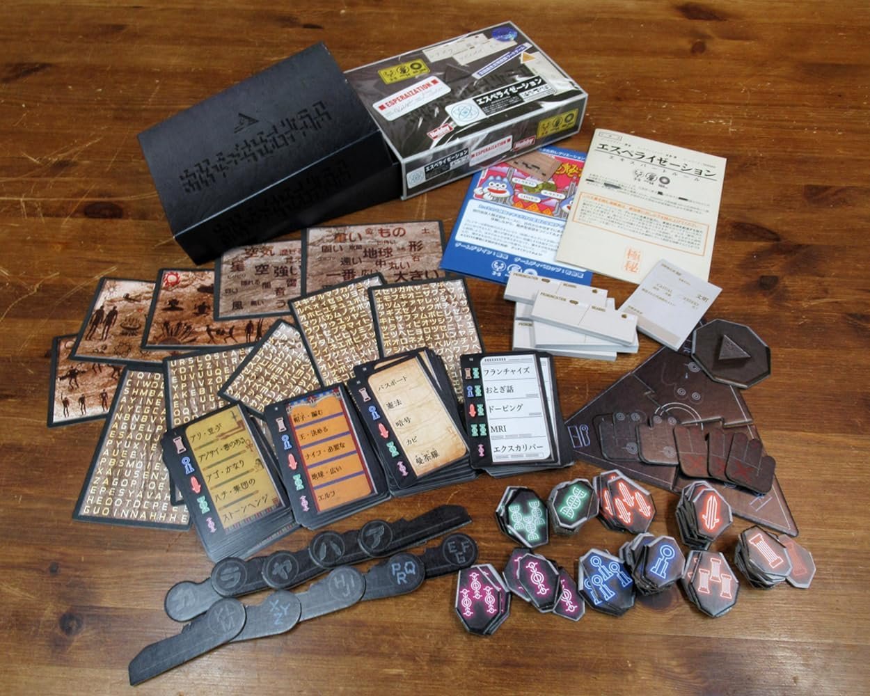 Gibberers: The Word Game of Language Invention and Civilization Development - Image 2