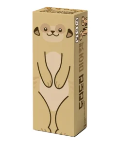 Shake It Meerkat (Preorder)
