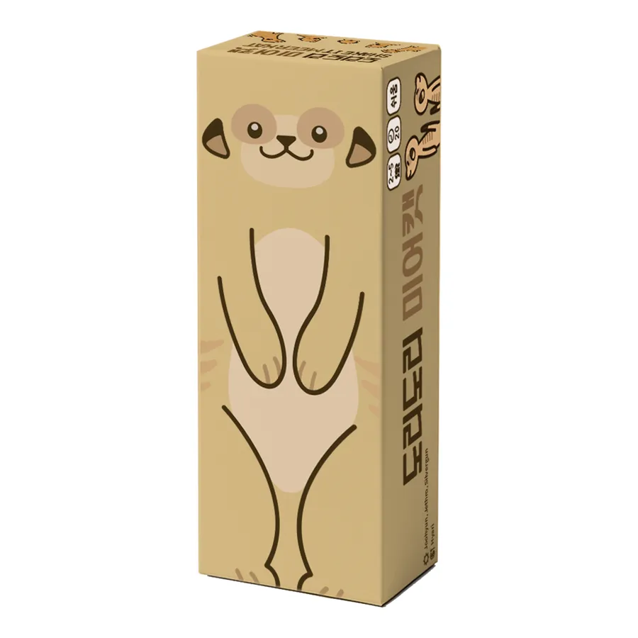 Shake It Meerkat (Preorder)