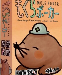 Mole Poker / Mogura Poker