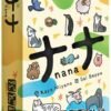 nana