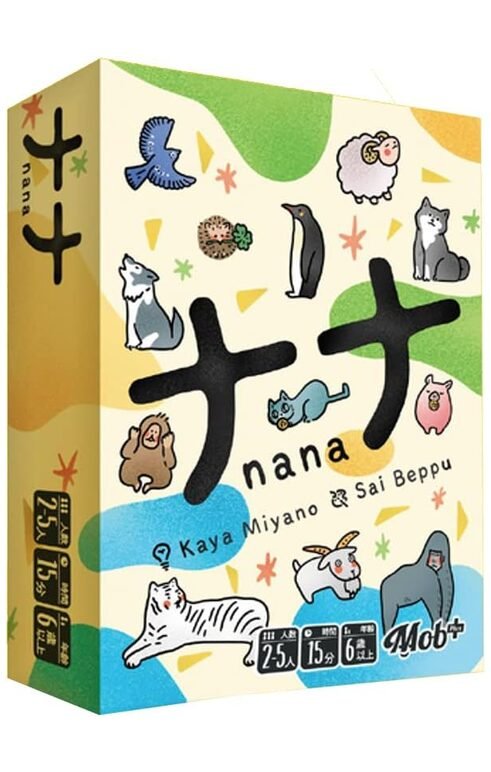 nana
