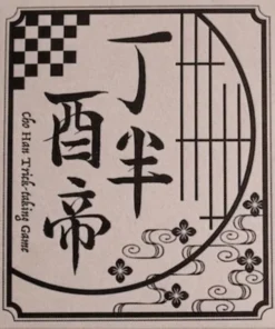 Cho-Han Box Art