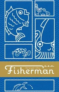 Fisherman