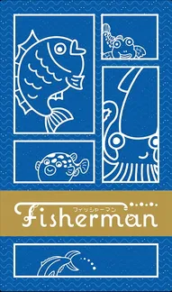Fisherman