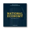 National Economy Box Art