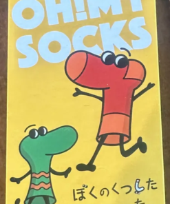 OH!MY SOCKS Box Art