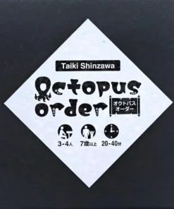 Octopus Order Box Art