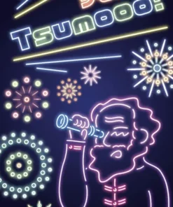 Tsumooo! Box Art